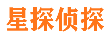 新市捉小三公司